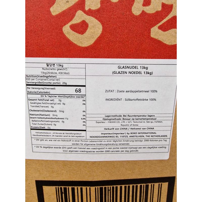Glasnoedels gemaakt van 100% zoete aardappelen - Dozen 13kg