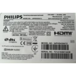 Philips Dolby Vision TV