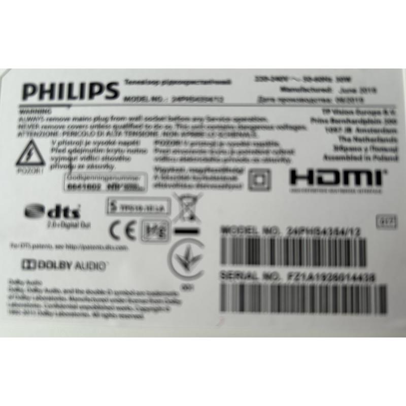 Philips Dolby Vision TV