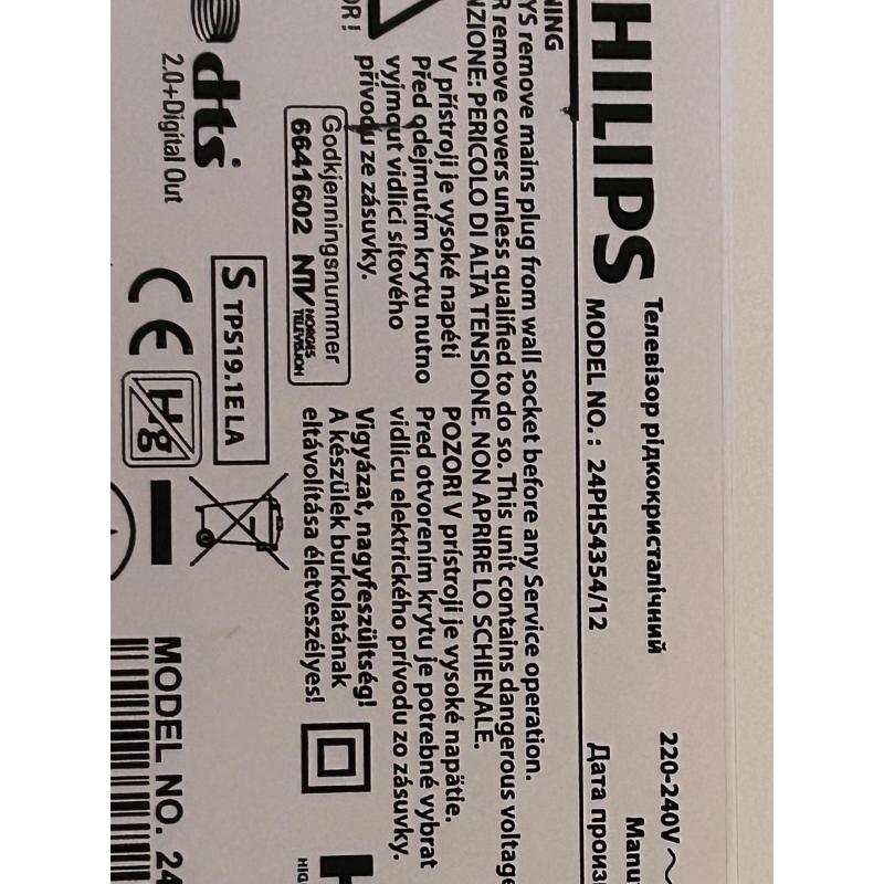 Philips Dolby Vision TV