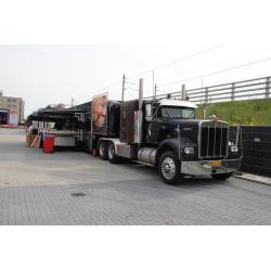 Foodtruck te koop mooie oldtimer