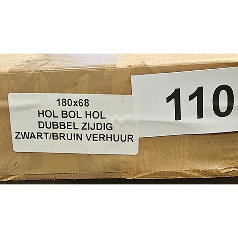 Lachspiegel dubbelzijdig 180x68cm (KJH110)