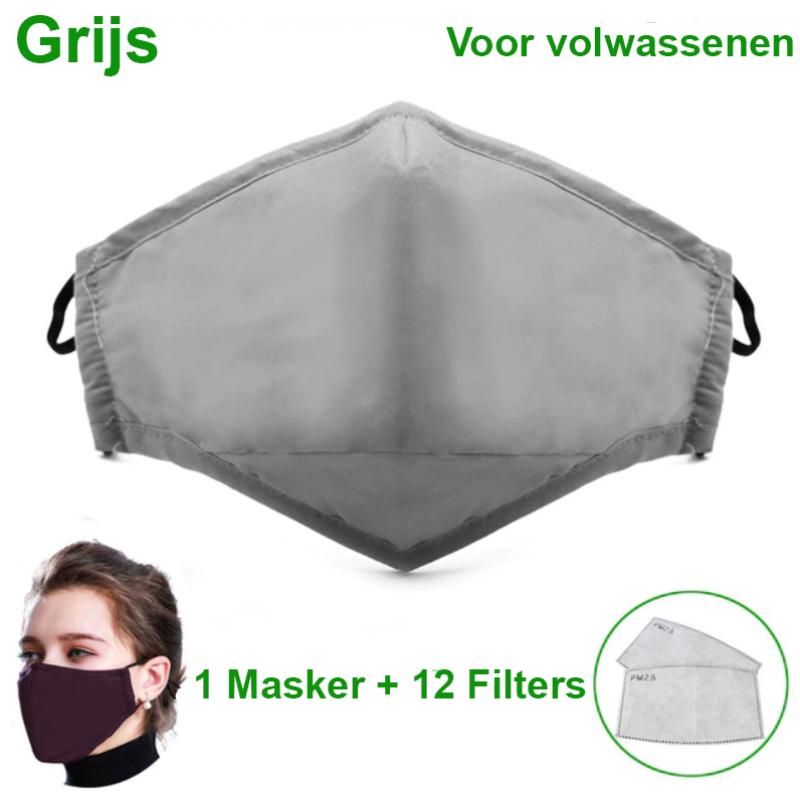 Katoenen Mondkapje   12 Plug-In Filters Voor 12 Weken Bescherming