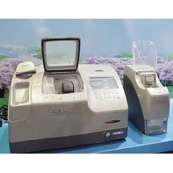 Nidek LEX-1200 Patternless Lens Edger.