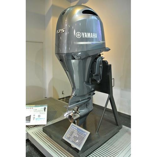 YAMAHA OUTBOARDS 175HP | F175XA