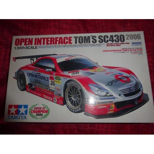 Tamiya bouwdoos