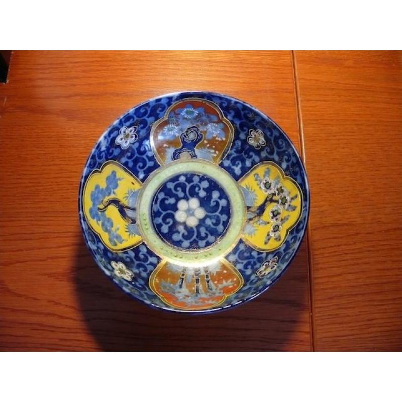 Bord Sauerland dia 24 cm   Bord Sauerland dia 24 cm doos 47 1406 foto 2590-2591 