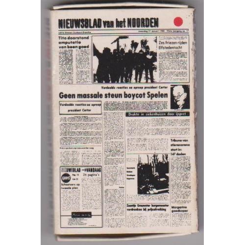 Zilverkleurige benzine aansteker   zie ook mijn andere advertenties 