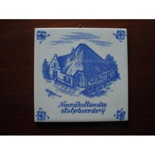 Tegel 066 Nederland en Oranje 1980  10 x 20 cm met houten rand porto K.K. Nederland 1,56