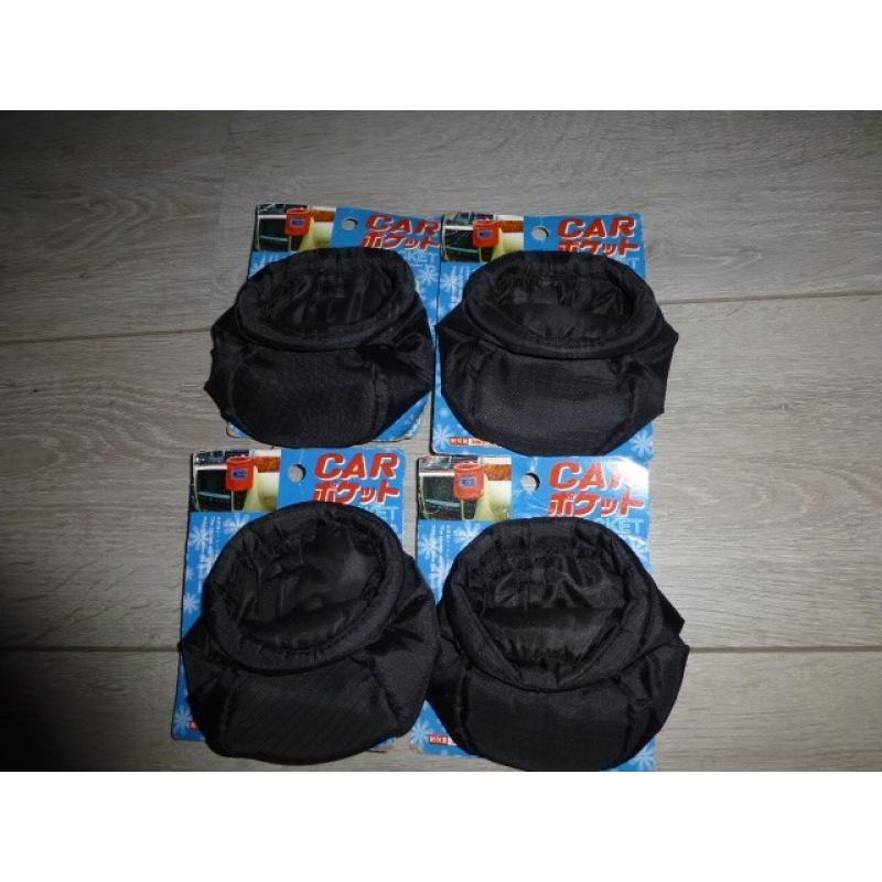 all ride opbergtas voor banden nieuw wielhoezen 4 stuks   all ride opbergtas voor banden nieuw wielhoezen 4 stuks 12-17 inch ophalen of versturen opstur