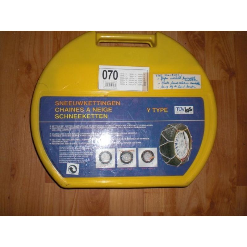 Hella Zwaailampen  Hella rotaflex 24v. Nieuw