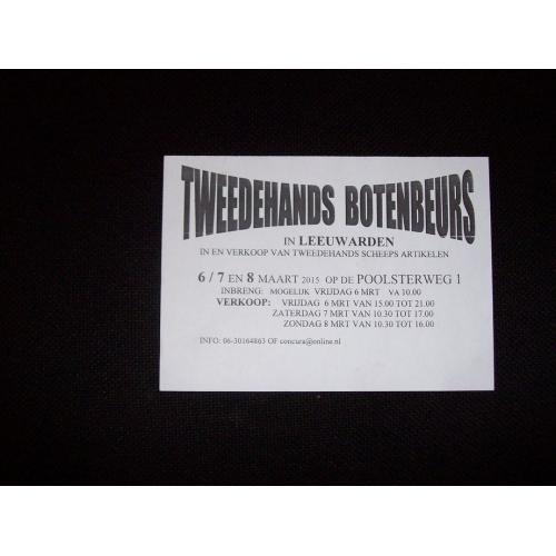 benzinetank te koop   benzinetank met slang yamaha aansluiting 