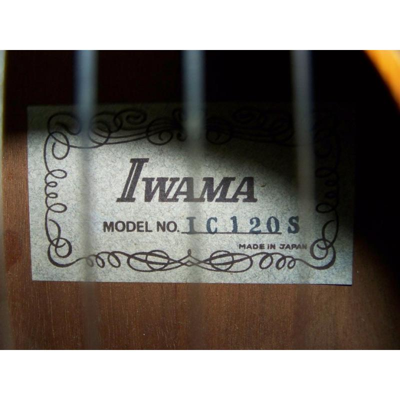 Gitaarles in Capelle aan den IJssel - Rotterdam eo   Wil je goed gitaar leren spelen onder begeleiding van een ervaren en eerste graads conservatorium g