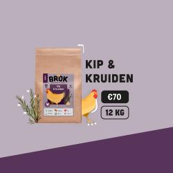 BROK hondenvoeding - Kip & kruiden - 12kg